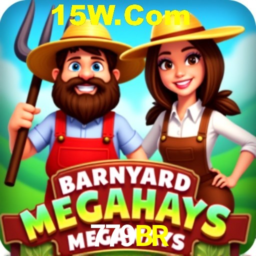 Exclusive Offers 779BR